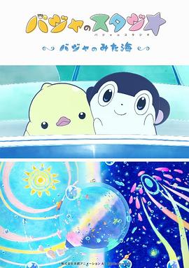 精品自拍一区