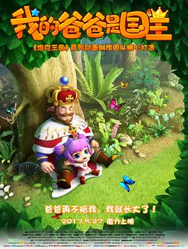 亚洲喷奶水中文字幕电影