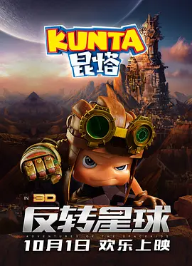 97综合网