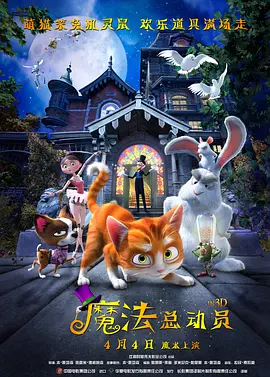 六月丁香丫丫