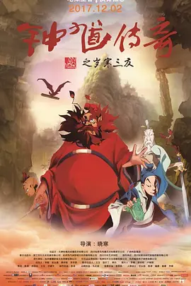 亚洲国产成人久久一区www妖精