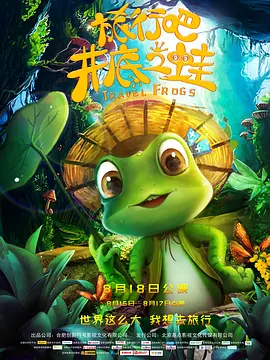 思思久而久而焦人