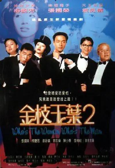 久久精品国产亚洲
