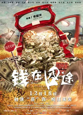 亚洲综合无码一区二区