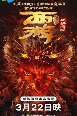 亚洲福利视频导航