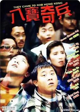 嗯啊~用力
