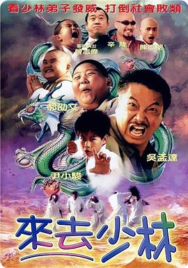 五月婷婷综合激情网