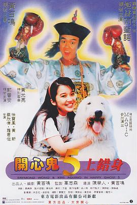 97综合网