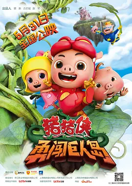 www.欧美黄色