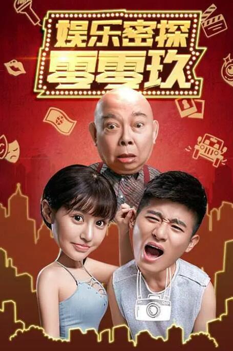 国产在线精品一区二区三区不卡