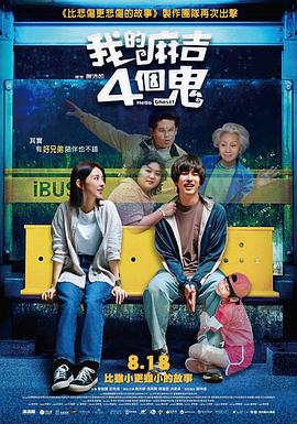 不卡av观看