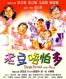 91香蕉福利一区二区三区