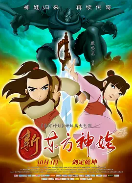 国产一区二区三区水蜜桃综合