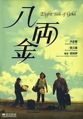 五月婷婷综合在线