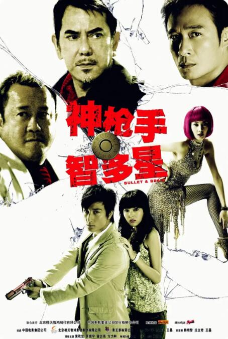 国产精品久草