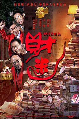 狠狠综合久久久综合