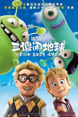 五月激情小说