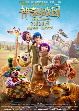 国产不卡在线播放