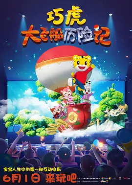怡春院怡红院一级毛片