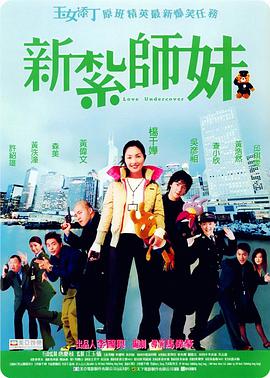 √8天堂资源地址中文在线