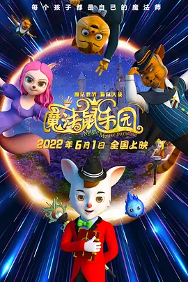 伊人啪啪网