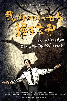 久久中文字幕国产