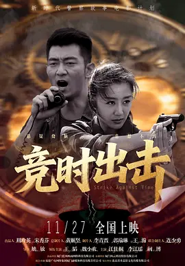 色男图