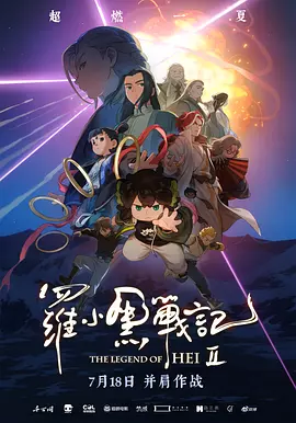 没有秘密