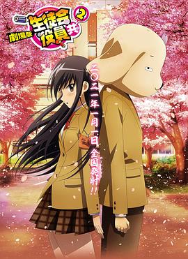 日韩高清一区二区三区不卡