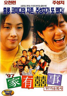 年轻的老师6