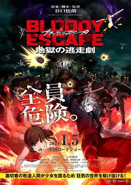 高清在线亚洲精品国产二区