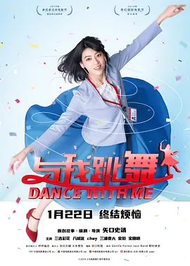 黄色三级高清