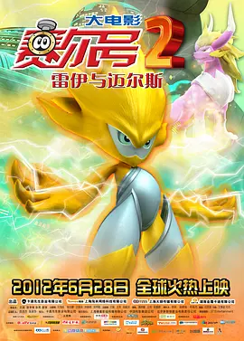 撸啊撸影视