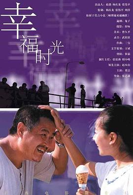 久久这里精品青草免费