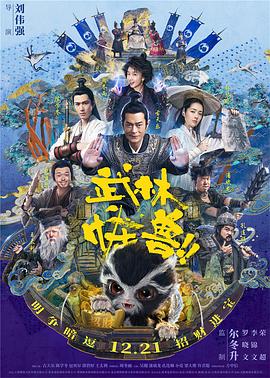 国内小情侣一二三区在线视频