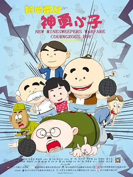 亚洲精品国精品久久99热
