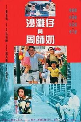 亚洲国产激情一区二区三区