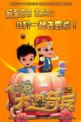 日本免费小视频