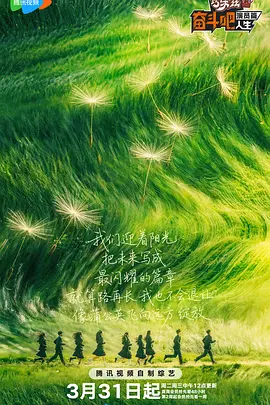 在线观看中文字幕一区二区