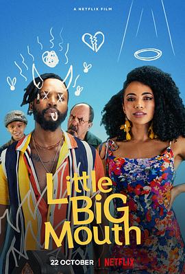 亚洲一区二区三区高清不卡
