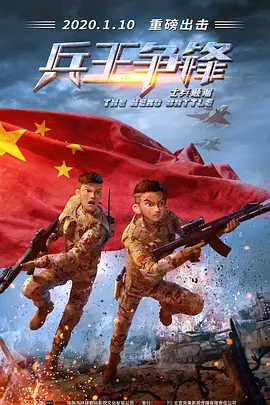 国产精品不卡片视频免费观看