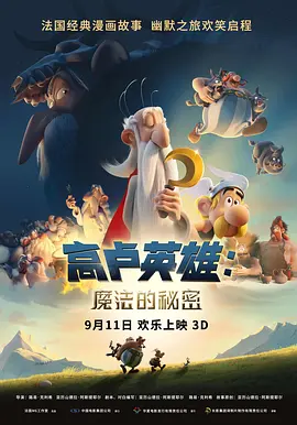麻豆视频一区二区三区