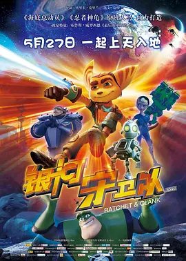 青年影视