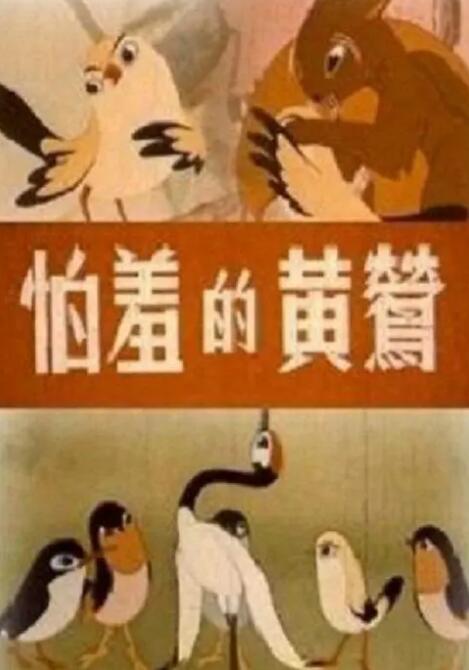 av字幕在线观看