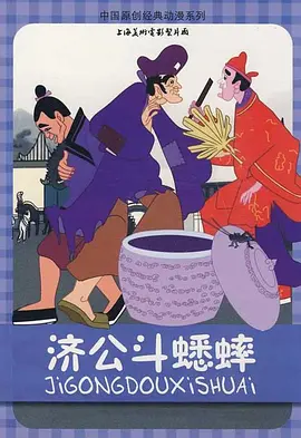 欧美二区在线观看