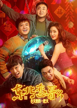 三级国产毛片