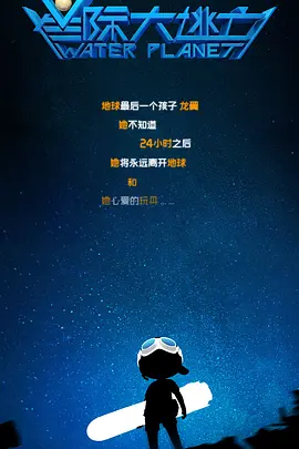 99久久精品国产一区二区小说