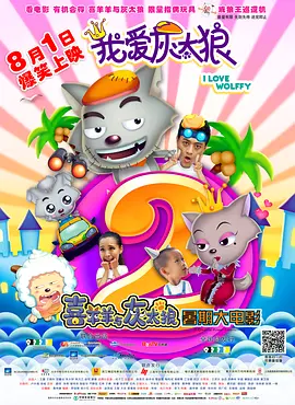 国产精品多人