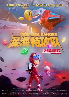 亚洲中午字幕