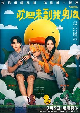 日本最新一区二区三区视频观看